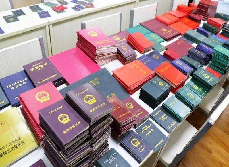 桥东本地专业制作证件